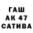 Экстази XTC Zorikto Budaev