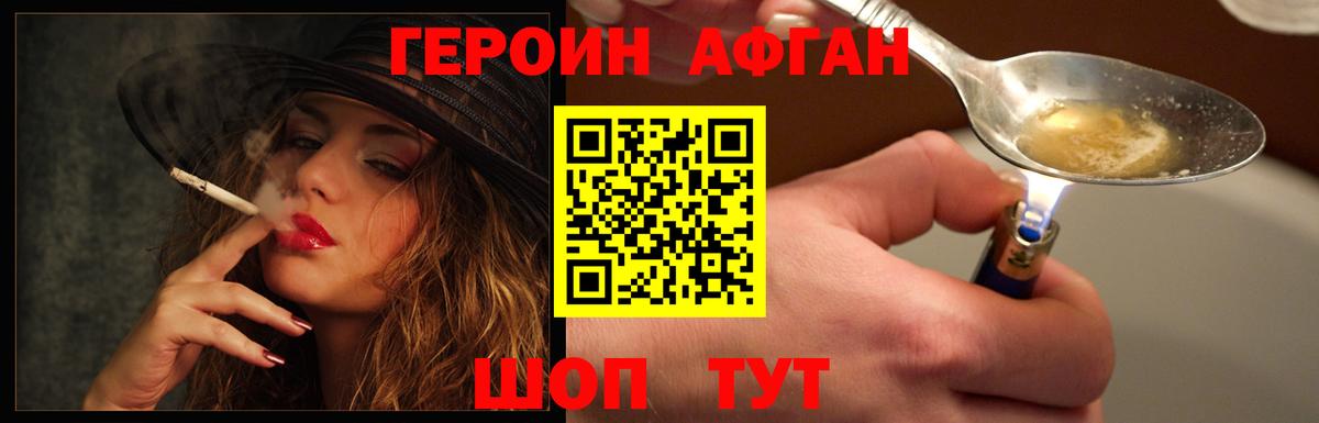 ГАШ Вологда