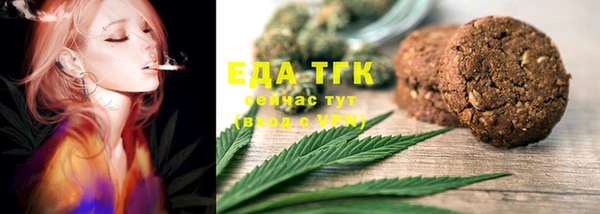гашик Нефтегорск