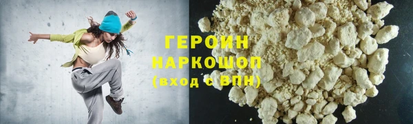 гашик Нефтегорск