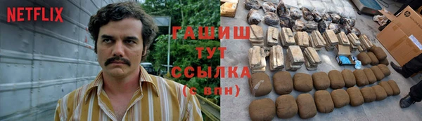 ГАЛЛЮЦИНОГЕННЫЕ ГРИБЫ Нея