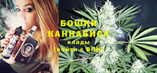 гашик Нефтегорск