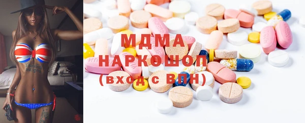 гашик Нефтегорск