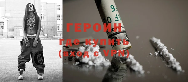 прущий лед Навашино