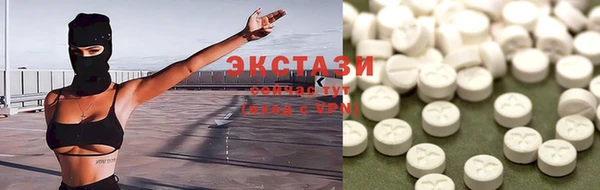 стафф Наволоки