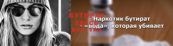 ГАЛЛЮЦИНОГЕННЫЕ ГРИБЫ Нея