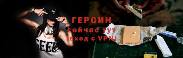 ALPHA PVP Нефтекумск