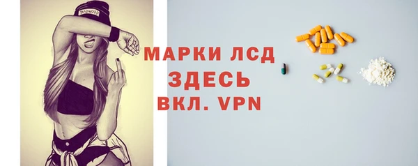 гашик Нефтегорск