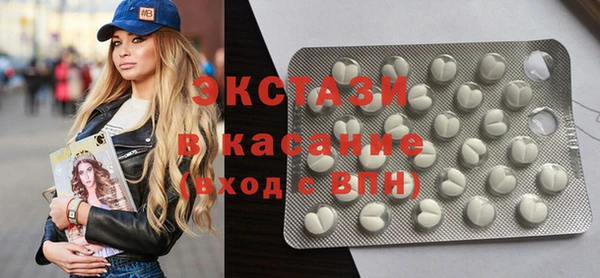 ГАЛЛЮЦИНОГЕННЫЕ ГРИБЫ Нея