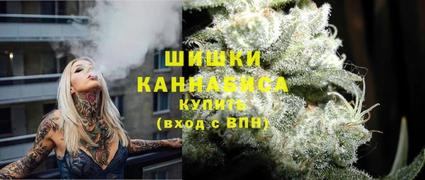 ALPHA PVP Нефтекумск