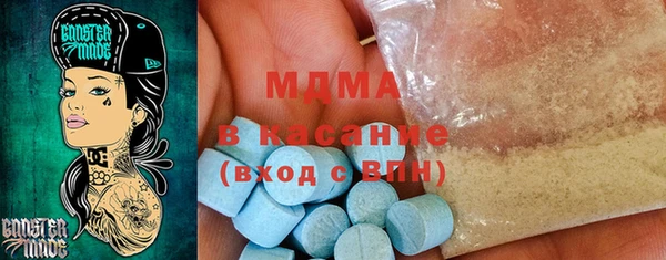 гашик Нефтегорск