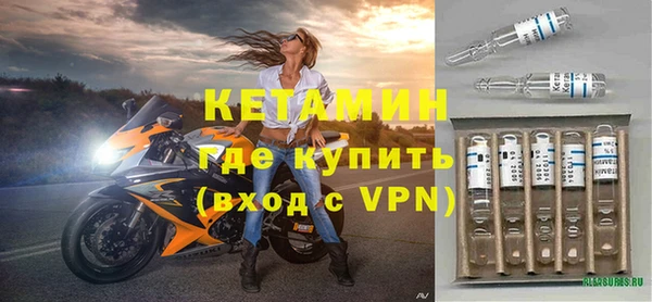гашик Нефтегорск