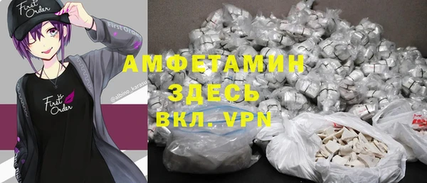 гашик Нефтегорск
