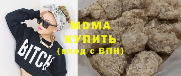 ALPHA PVP Нефтекумск