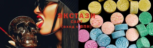 гашик Нефтегорск
