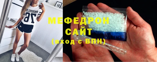 гашик Нефтегорск