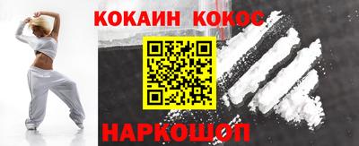 альфа пвп Беслан