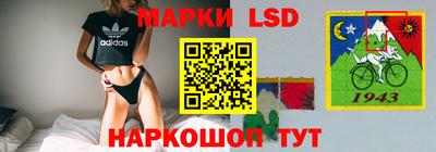 мяу мяу мука Берёзовский