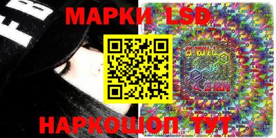 мяу мяу мука Берёзовский