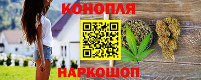 альфа пвп Беслан