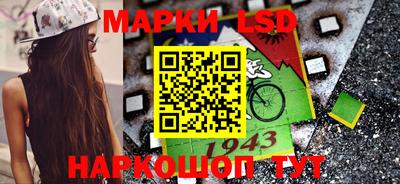 а пвп мука Беслан