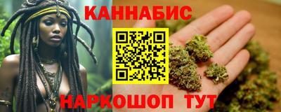 мефедрон мука Бийск