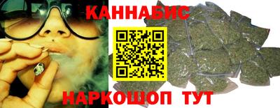 мефедрон мука Бийск