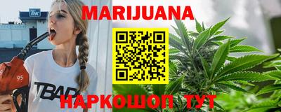 а пвп мука Беслан