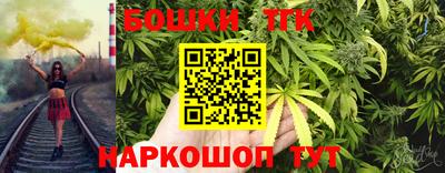 мяу мяу мука Берёзовский