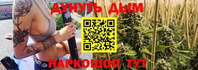 a pvp Абинск