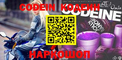 мефедрон мука Бийск