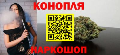 а пвп мука Беслан