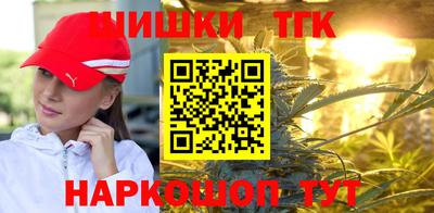 мяу мяу мука Берёзовский