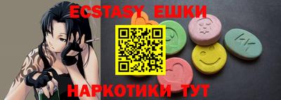 мяу мяу мука Берёзовский