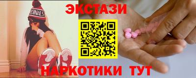 мефедрон мука Бийск