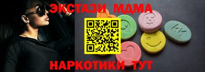 мяу мяу мука Берёзовский