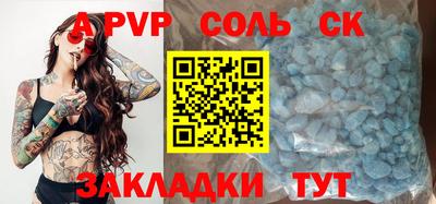 мяу мяу мука Берёзовский
