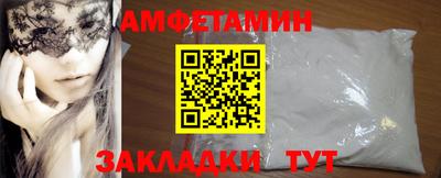 мяу мяу мука Берёзовский