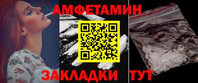 мяу мяу мука Берёзовский