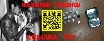 мяу мяу мука Берёзовский