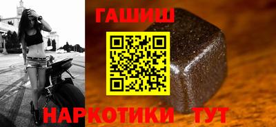 мефедрон мука Бийск