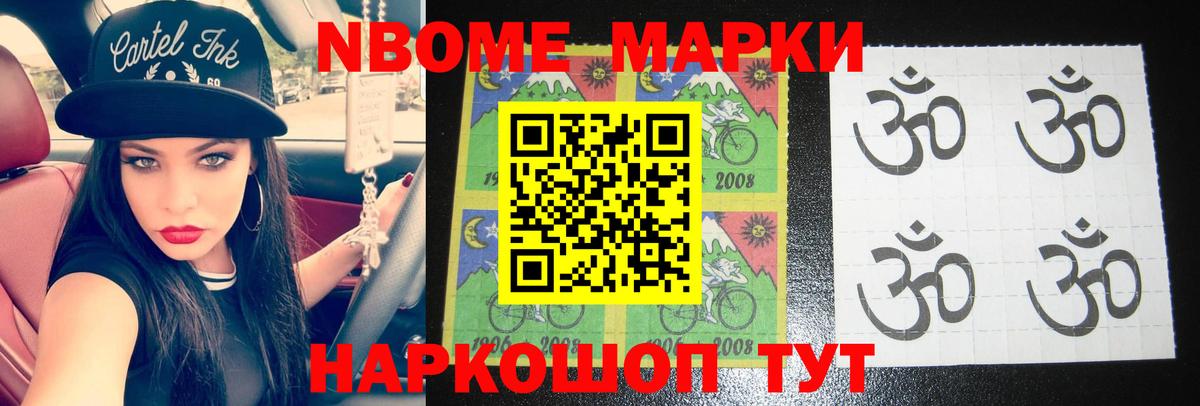 Вологда  LSD-25 экстази кислота  LSD-25 экстази кислота  Вход с VPN 